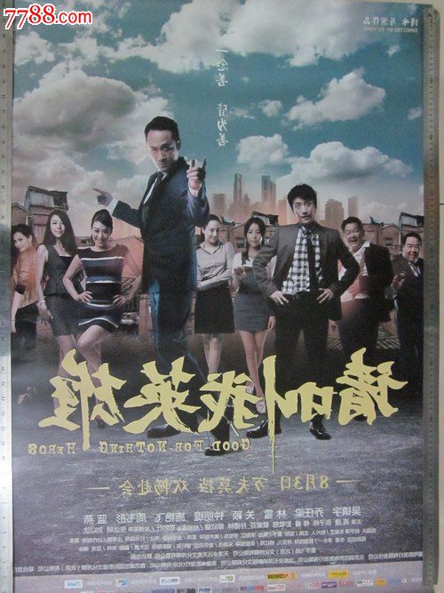 买个假日本福冈大学文凭毕业证